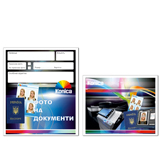 Lorem ipsum dolor sit amet,